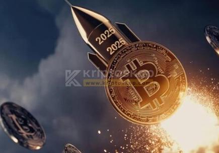 ABD'de BTC Fiyatının 69 Bin Doları Aşması Bekleniyor