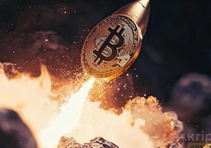 BlackRock’un Milyar Dolarlık Bitcoin Bahsi: 20 Kat Yükseliş Mümkün Mü?