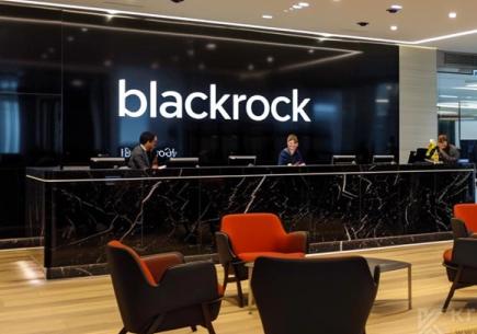 Bitcoin ETF Talebi Zirve Yaptı: BlackRock Rekor Kırıyor!