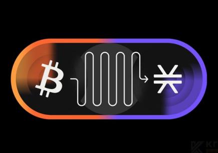 Stacks, Bitcoin Layer-2 Projesi, Beklenen 'Nakamoto' Güncellemesini Aktive Etti