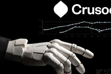 Crusoe Energy’ye $500 Milyon Yatırım: Değeri 3 Milyar Oldu 🔥