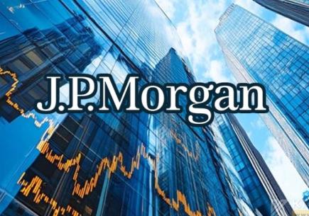 JPMorgan, Coinbase Hedef Fiyatını 196 Dolarda Sabit Tuttu ⚡