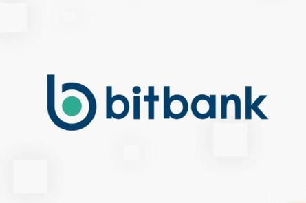 Bitbank ile Japonya, Blockchain Liderliğine Oynuyor 🔥