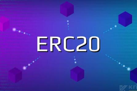 ERC-20 Nedir? ✔️ Ethereum Tabanlı Altcoinler: En İyi 15