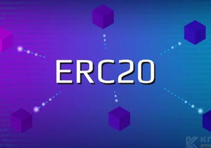 ERC-20 Nedir? ✔️ Ethereum Tabanlı Altcoinler: En İyi 15