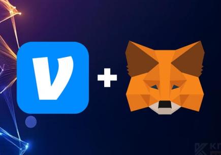 Fiat'tan Kriptoya Geçişte MetaMask ve Venmo Ortaklığı ⚡