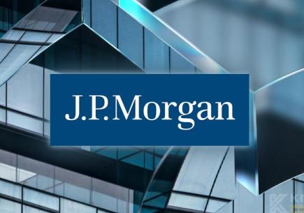 Küresel Bankacılığın Dev İsmi: JPMorgan Chase Nedir? ⚡