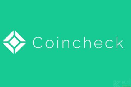 Coincheck Nasdaq’ta: ABD’deki İkinci Kripto Borsası! ✔️