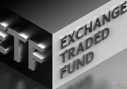 Kripto Yatırımlarında ETF Nedir? ✔️ Rolü Ve Önemi