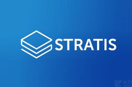 Stratis (STRAX) Coin Geleceği ✔️ Fiyat Tahmini, Yorumlar 