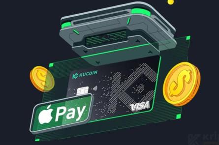 Kucoin Pay İle Kripto Ödemelerine Yeni Dönem Başlıyor ⚡