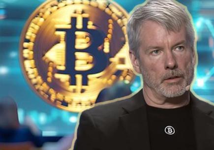 MicroStrategy 1,070 BTC Daha Aldı: Strateji Ne Anlatıyor? 👀