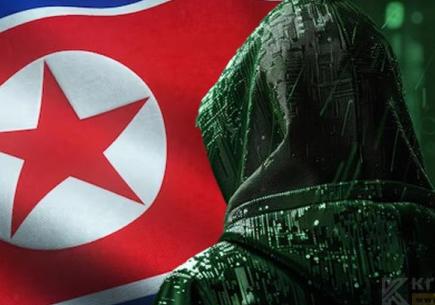 ABD, Japonya ve G. Kore'den Kuzey Kore'ye Kripto Uyarısı! 🚨