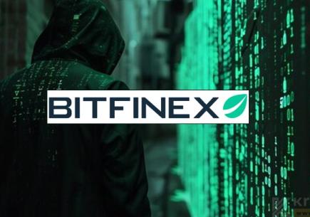 Bitfinex Hack’inde $9 Milyarlık BTC İadesi Kararı Çıktı! 🔥