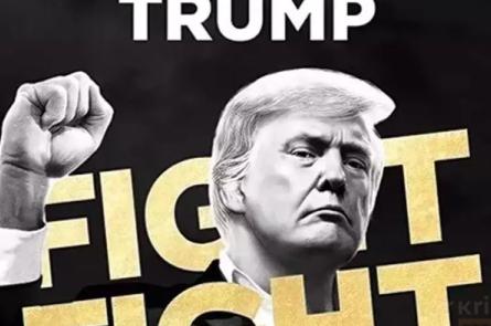 TRUMP Coin: 4 Milyar Dolarlık Meme Çılgınlığı! 💥