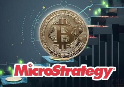 MicroStrategy'den Hisse Artışı İle Bitcoin Alımına Destek ⚡