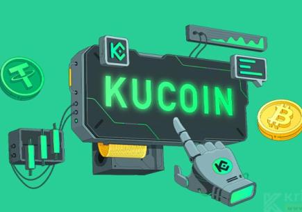 ABD’de KuCoin’e $297 Milyon Ceza: Pazar Dışına Çıkıyor! ⚡