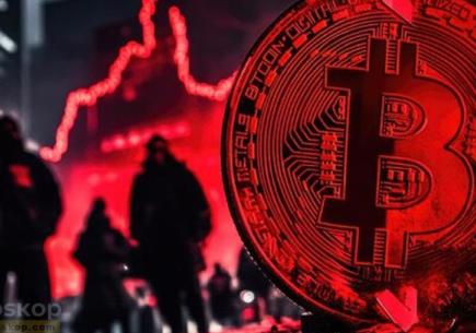 Trump’ın Ticaret Savaşı Bitcoin’i Vurdu: Fiyatlar Çakıldı 🐂