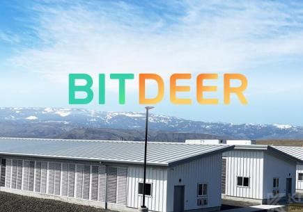 Bitdeer, Alberta’da 101 MW’lık Güç Projesini Satın Aldı! 🔥