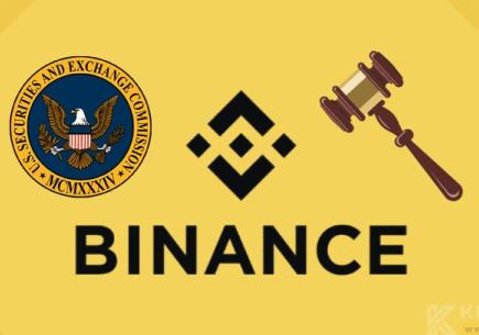 Binance ve SEC, Davayı Askıya Alarak Erken Çözüm Arıyor! ⚡