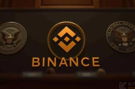 Binance’e Rekor Ceza: ABD, 1,5 Milyar Dolar Tahsil Etti! 🚨