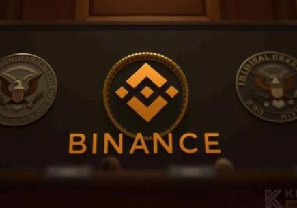 Binance’e Rekor Ceza: ABD, 1,5 Milyar Dolar Tahsil Etti! 🚨