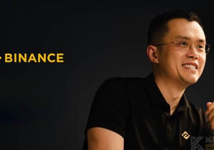 Binance Satılıyor Mu? CZ Söylentilere Son Noktayı Koydu! 🔥