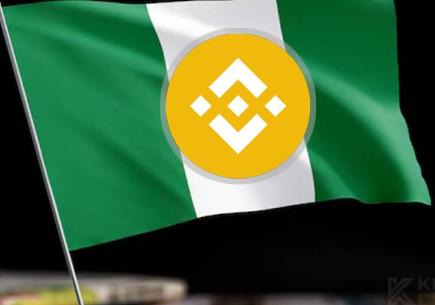 Binance’e Dev Dava: Nijerya 81,5 Milyar Dolar İstiyor! 🚨