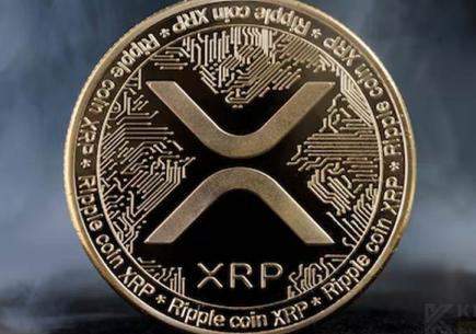 SEC Geri Adım Mı Atıyor? Ripple İçin Zafer Yakın Mı? ⚡