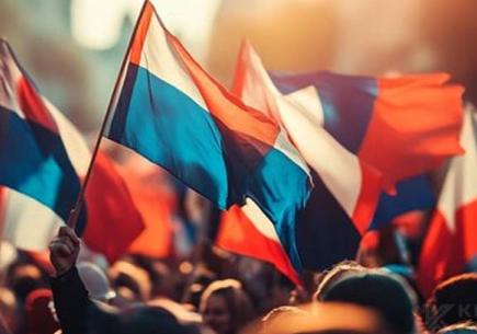 Rusya, Kripto Parayı Resmen "Mülk" Olarak Tanımlıyor! ✅
