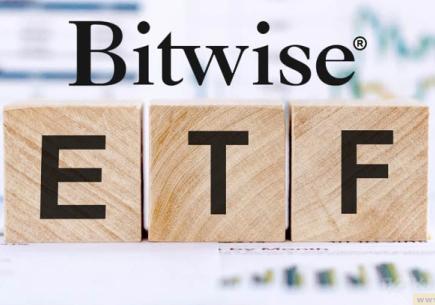 Bitwise, Aptos ETF Varlığını Delaware'de Kaydettirdi! 📢
