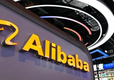 Alibaba’dan 53 Milyar Dolarlık Yapay Zeka Hamlesi! 🔥