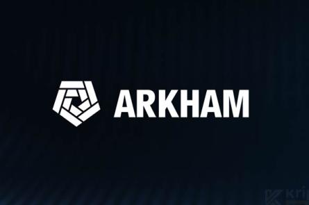 Arkham, 950 Kripto Fenomeninin Cüzdanını Etiketledi! 👀