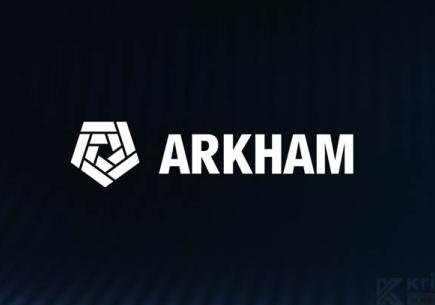 Arkham, 950 Kripto Fenomeninin Cüzdanını Etiketledi! 👀