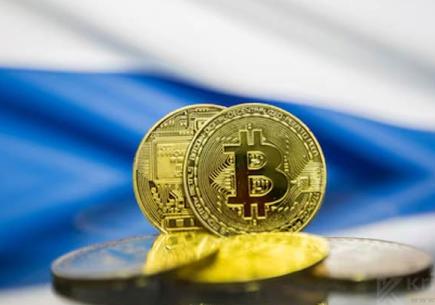 Rusya Merkez Bankası'ndan Kripto Pilot Programı 📢