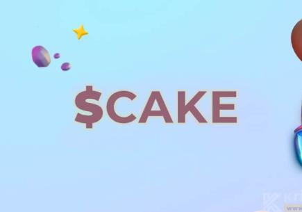 ✔️ PancakeSwap (CAKE) Geleceği, Fiyat Tahmini ve Yorum