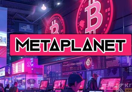 Metaplanet, Hedef 10K BTC Dedi ve Satın Almaya Devam Etti 💰