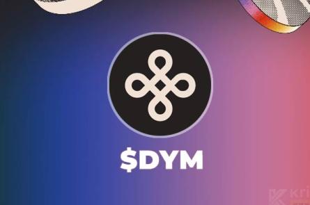 2025-2030 ✔️ DYM Coin Geleceği, Fiyat Tahmini ve Yorum