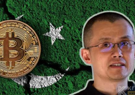 CZ, Pakistan Kripto Konseyi'ne Danışman Oldu! ⚡