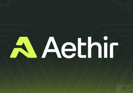 ✔️ Aethir (ATH) Coin Geleceği, Fiyat Tahmini ve Yorum