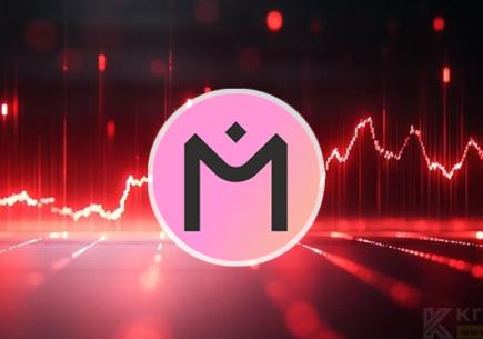 OM Token Sert Düştü: Ekip ‘Zorla Tasfiye’yi İşaret Etti 🚨