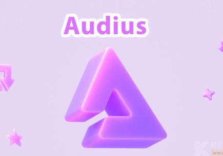 ✔️ Audius (AUDIO) Geleceği, Fiyat Tahmini ve Yorum
