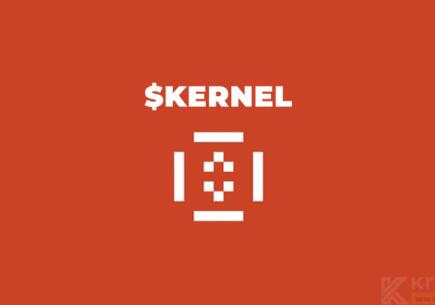 ✔️ KernelDAO (KERNEL) Geleceği, Fiyat Tahmini ve Yorum