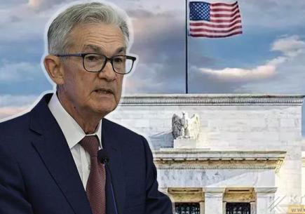 Powell'dan Kriptoya Yeşil Işık: Denetimde Gevşeme Sinyali 🐂