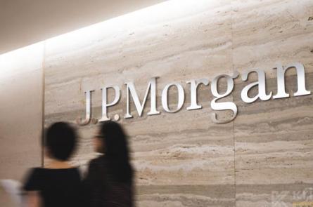 JPMorgan: Bitcoin Güvenli Liman Olmaktan Uzaklaşıyor 🚨