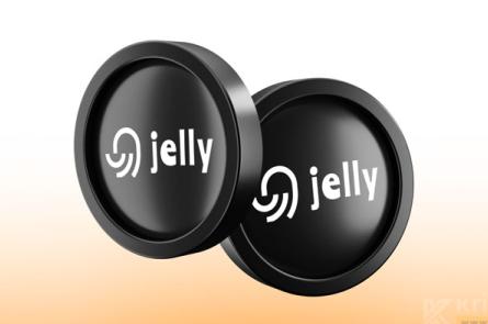 2025-28 ✔️ JELLYJELLY Coin Geleceği, Fiyat Tahmini, Yorum
